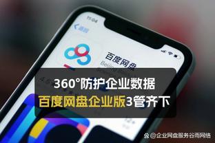 再度开张，罗德里戈打破50天进球荒