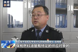 必威365官网截图4